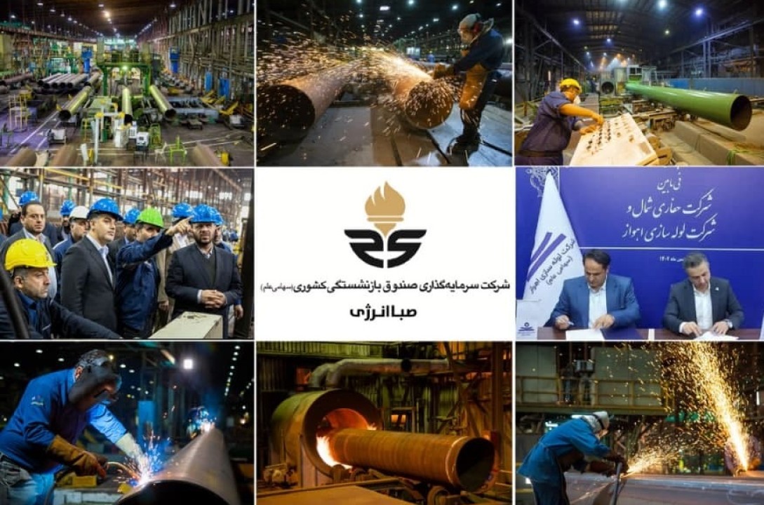 خروج شرکت لولهسازی اهواز از زیان عملیاتی با انعقاد قراردادهایی به ارزش 6 همت در دوران مدیریت جدید خروج شرکت لولهسازی اهواز از زیان عملیاتی با انعقاد قراردادهایی به ارزش 6 همت در دوران مدیریت جدید